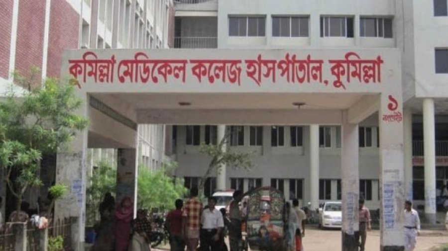 কুমিল্লায় এক দিনে তিনজনের লাশ উদ্ধার